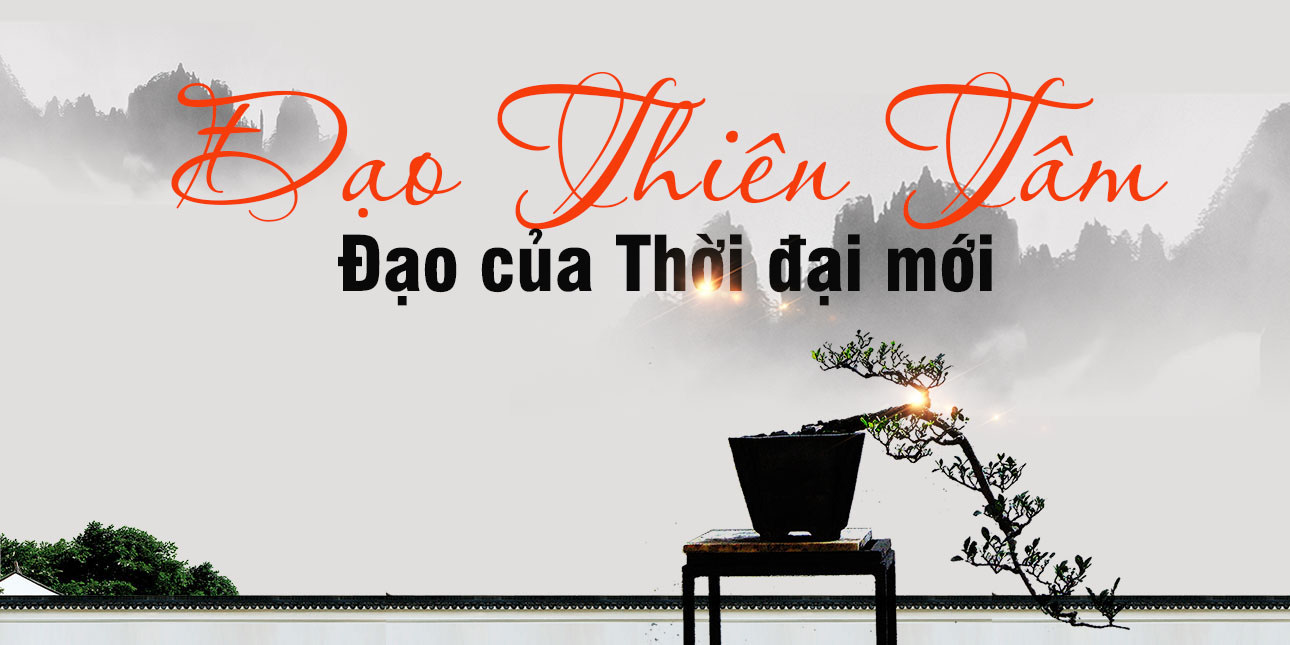 Đạo Thiên Tâm