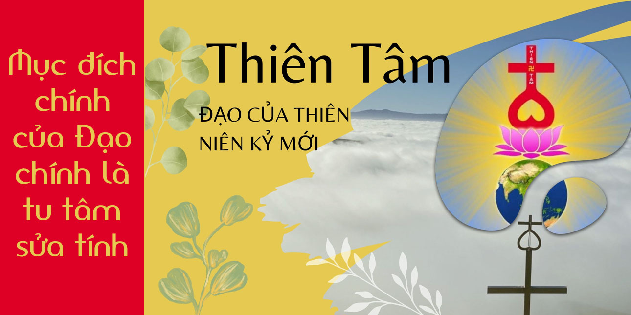 Đạo Thiên Tâm