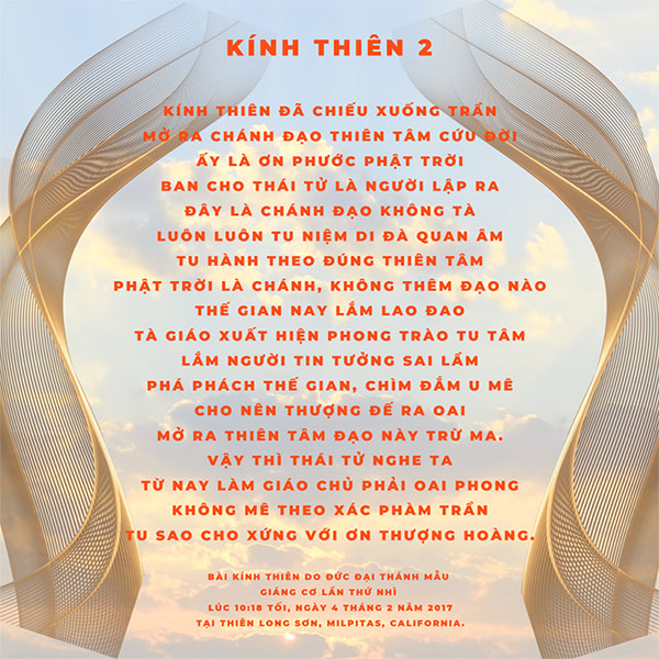 Giới thiệu Đạo Thiên Tâm