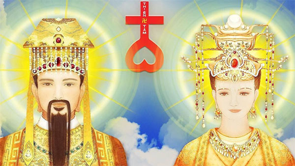 Ngọc Hoàng Thánh Mẫu