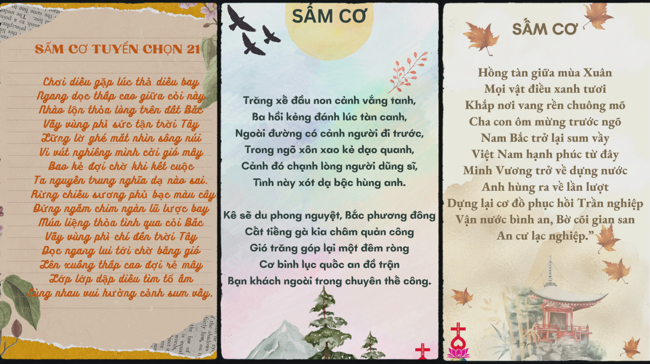 Sấm cơ