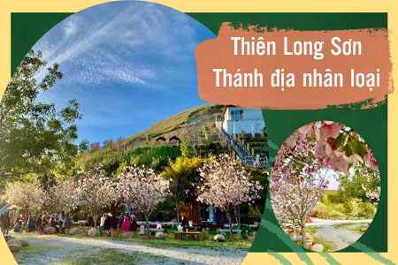 Thiên Long Sơn