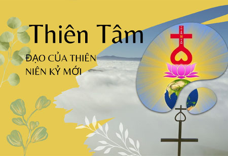 Giới thiệu Đạo Thiên Tâm